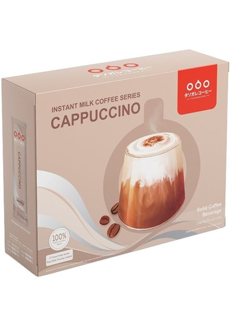 Tasogare 3-in-1 Instant Cappuccino 225g - Image 2