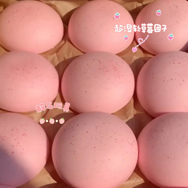 Slow Rebound Strawberry Bread Squishy Toy Stress Relief Toy for Kids - Image 2