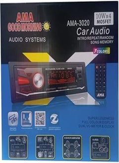 Good morning cassette - bluetooth, high power - 3020 - pzsku/Z58FC254D33BD53017E6EZ/45/_/1719698664/8493238a-d949-4747-9258-bc3b3ac2f6db