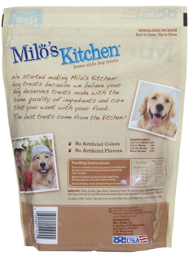 ميلو كيتشن مكافآت لحم الدجاج المجفف من شركة Big Heart Pet Milo'S، 18 أونصة - Image 2