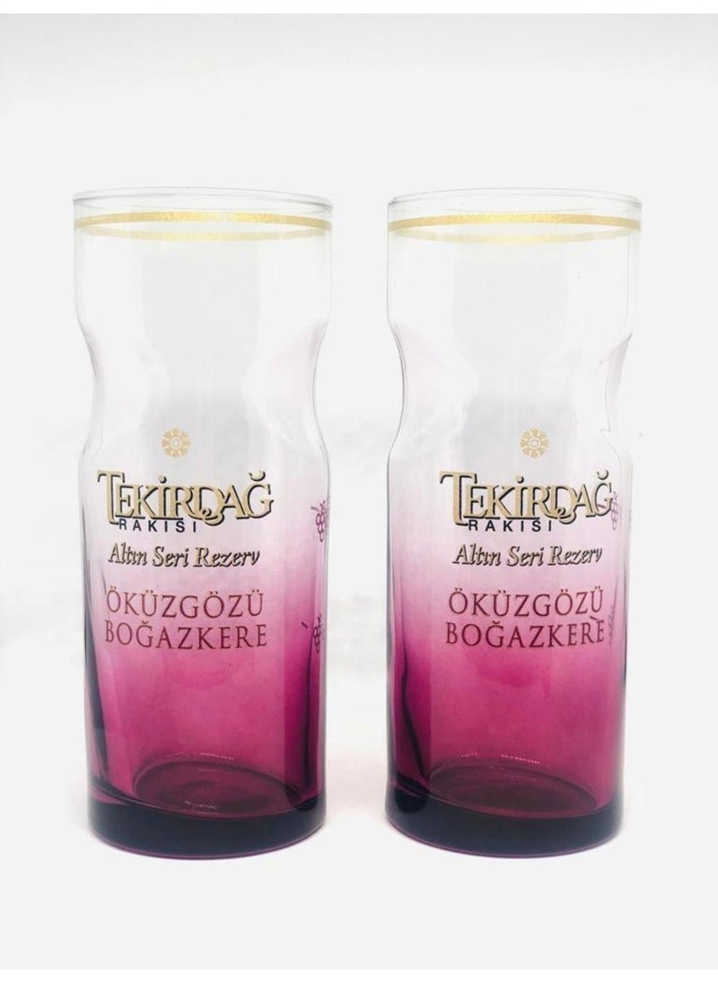 Paşabahçe Yeni Raki - Tekirdağ Ox Eye 6 Raki Glasses  - Image 1