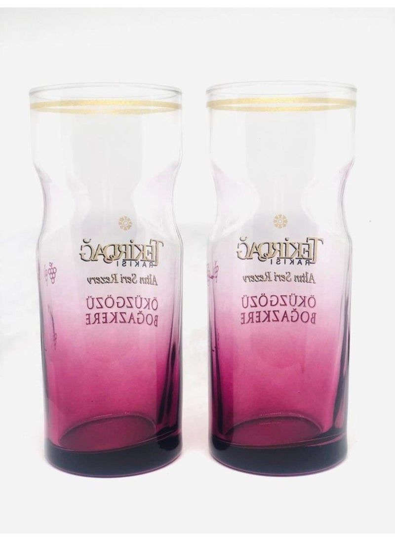 Paşabahçe Yeni Raki - Tekirdağ Ox Eye 6 Raki Glasses  - Image 4