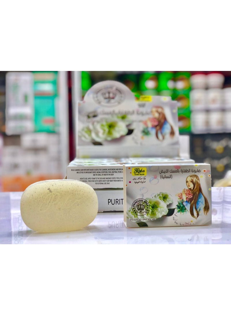 روكا صابونة مسك الطهارة الأبيض النسائية لتطهير وتفتيح المنطقة الحساسة من روكا Roka - صابونة طبيعية يدوية الصنع مضادة للبكتيريا والفطريات بالمسك الأبيض، الجلسرين وزيت جوز الهند - 1 قطعة - Image 5