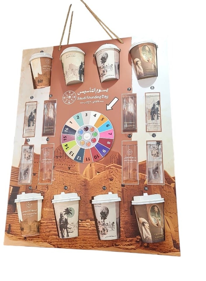 Saudi Founding Day Display Stand with 8 Coffee Cups, Decorative Heritage Collection, Desert Theme with 8 money box - Image 1