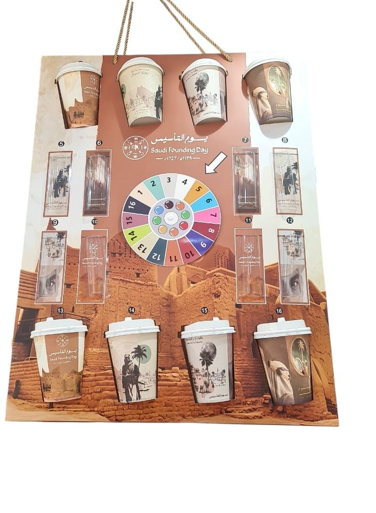 Saudi Founding Day Display Stand with 8 Coffee Cups, Decorative Heritage Collection, Desert Theme with 8 money box - Image 2