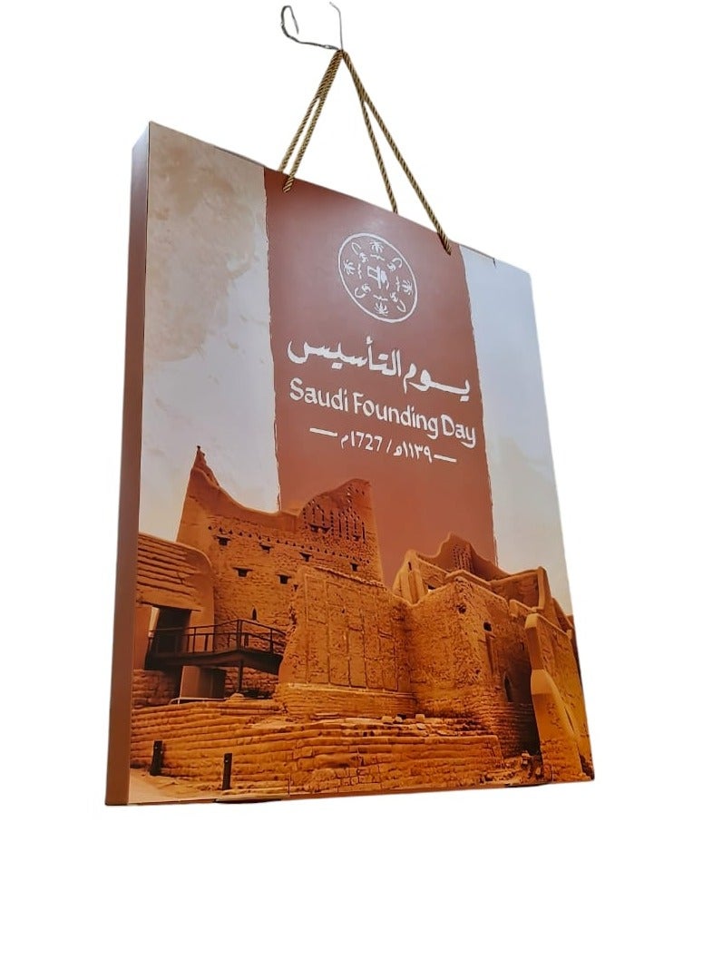 Saudi Founding Day Display Stand with 8 Coffee Cups, Decorative Heritage Collection, Desert Theme with 8 money box - Image 3