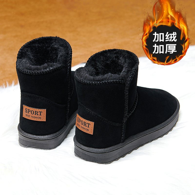 Northeast Snow Boots Mens Fur One fleece-lined Thickened Mens Bread Shoes Winter 2024 New Arrival Large Cotton Shoes for Men Black 