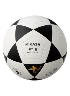Mikasa Football size 5 (black & white)  - Image 1