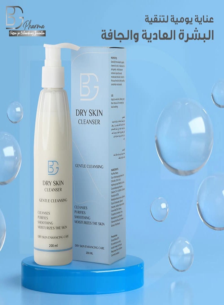 BG Dry Skin Cleanser 200ml - Image 3