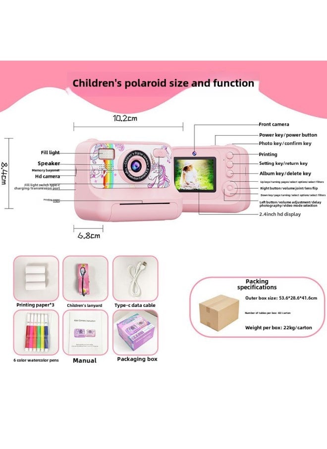 Generic Children's Camera Is A Photo-printable Cartoon Digital Mini High-definition Dual-camera Source Factory.-Color:Sky Blue  - Image 5