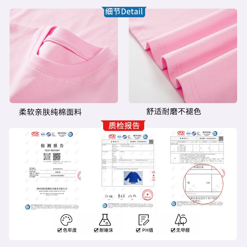 Fashionable Brand Girls Long-Sleeved T-Shirt Pure Cotton 2025 Autum New Kidsren'S Style Bottoming Shirt Little Girl'S Top Clothes - Image 4