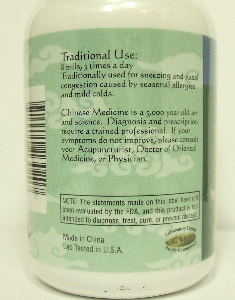 Jade Dragon Seasonal Allergies 200 Pills Pe Min Gan Wan Teapills - Image 3