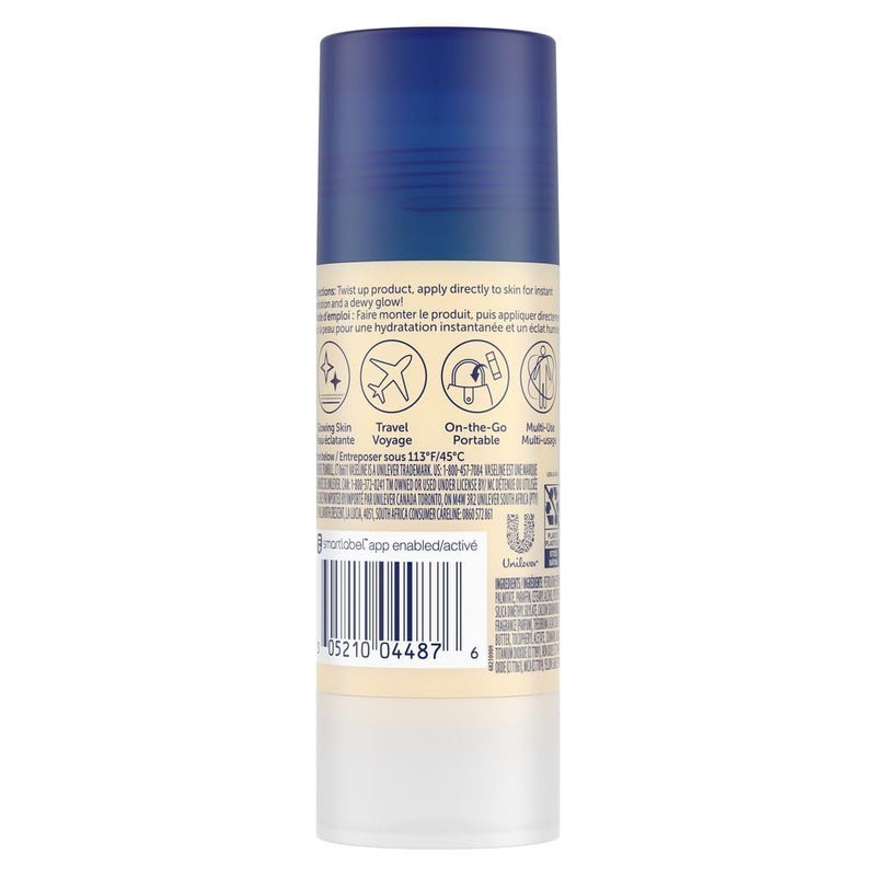 Vaseline Unilever Vaseline Cocoa Shimmer Jelly Stick GLOW UP Body Luminizer For Dewy Radiant Skin 1.4 oz - 3 Count - Image 2