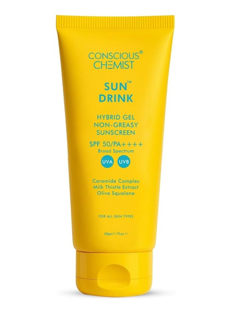 كيميائي واعي واقي شمسي من السيراميد الندي من كونشوس كيميست بعامل حماية من الشمس ٥٠ باهتًا +++ - مشروب شمسي | ٥٠ غرام - Image 1