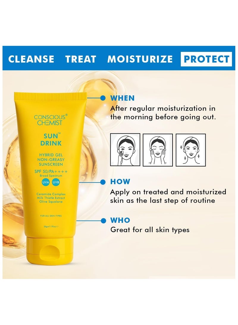 كيميائي واعي واقي شمسي من السيراميد الندي من كونشوس كيميست بعامل حماية من الشمس ٥٠ باهتًا +++ - مشروب شمسي | ٥٠ غرام - Image 4