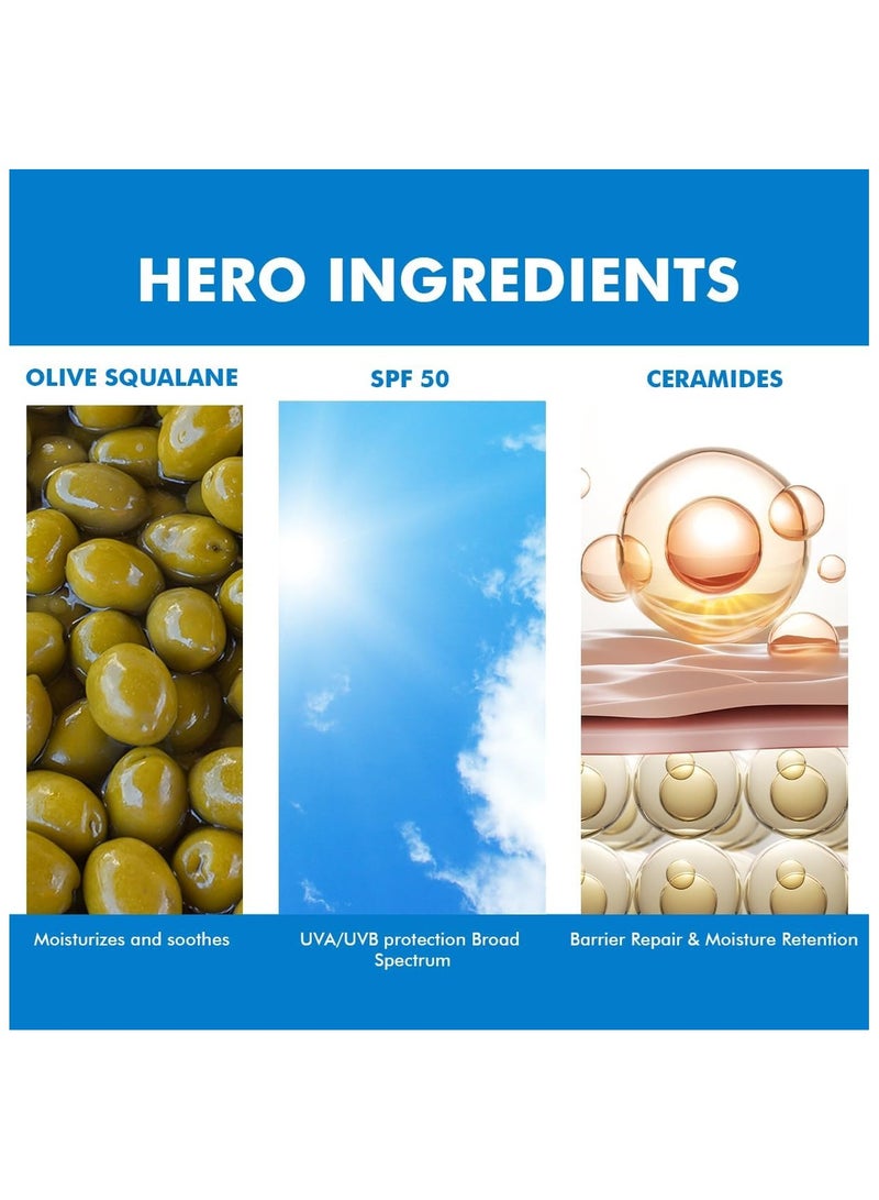 كيميائي واعي واقي شمسي من السيراميد الندي من كونشوس كيميست بعامل حماية من الشمس ٥٠ باهتًا +++ - مشروب شمسي | ٥٠ غرام - Image 3