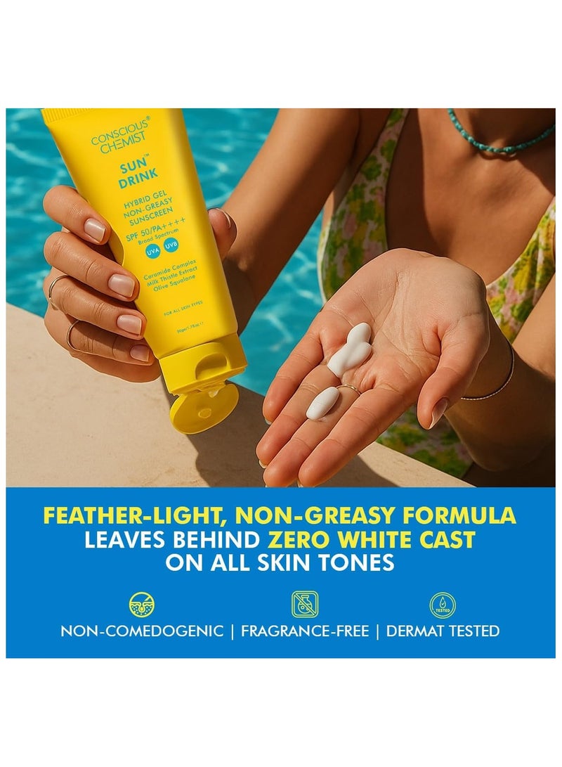 كيميائي واعي واقي شمسي من السيراميد الندي من كونشوس كيميست بعامل حماية من الشمس ٥٠ باهتًا +++ - مشروب شمسي | ٥٠ غرام - Image 5