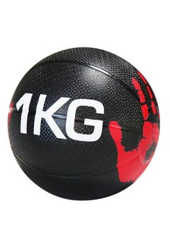 Generic Rubber Medicine Ball for Core Strength and Crossfit Workouts, 1KG  - Image 1