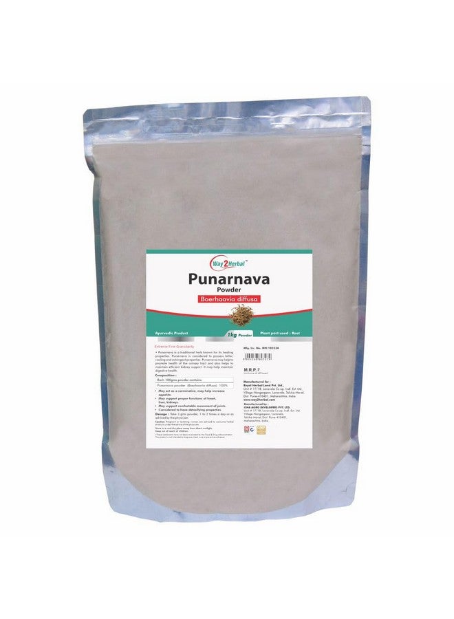 Way2Herbal Punarnava Powder (1 Kg Pack of 1) - Image 1