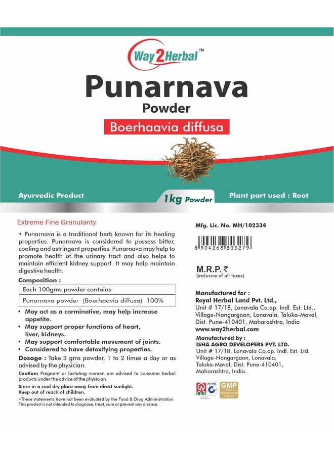 Way2Herbal Punarnava Powder (1 Kg Pack of 1) - Image 2