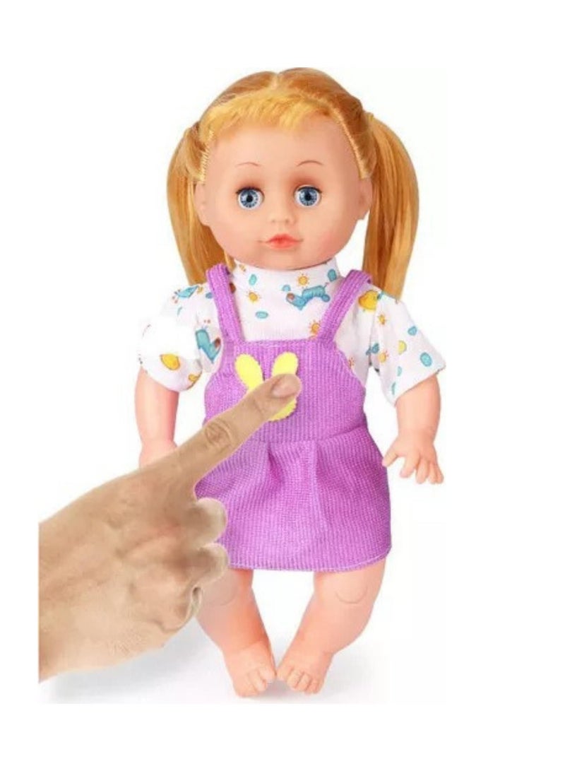 تشايلد توي دمية بيبي مع سرير واكسسوارات لعبة للاطفال - Image 5