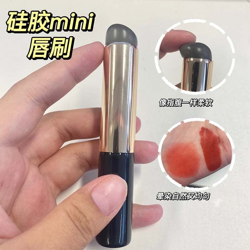 Original Manufacturers Batch Round Head Silicone Mini Lip Brush Portable Seamless Finger Lipstick Brush Concealer Brush Q And Soft Brush - Image 2