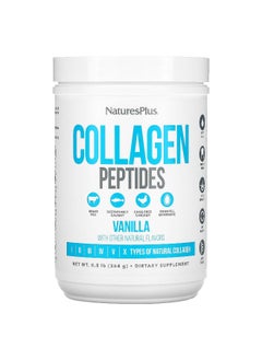 Natures Plus NaturesPlus, Collagen Peptides, Vanilla , 0.8 lb (364 g)  - Image 1