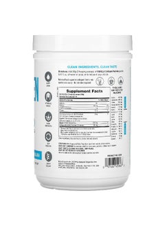 Natures Plus NaturesPlus, Collagen Peptides, Vanilla , 0.8 lb (364 g)  - Image 2