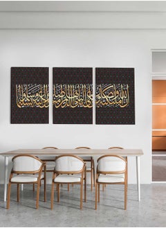 LOWHA Set Of 3 Framed Canvas Wall Arts Stretched Over Wooden Frame, Islamic Paintings, For Home, Living Room, Office Decor  - Image 1
