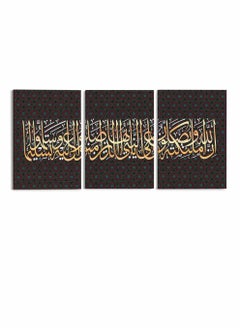 LOWHA Set Of 3 Framed Canvas Wall Arts Stretched Over Wooden Frame, Islamic Paintings, For Home, Living Room, Office Decor  - Image 5