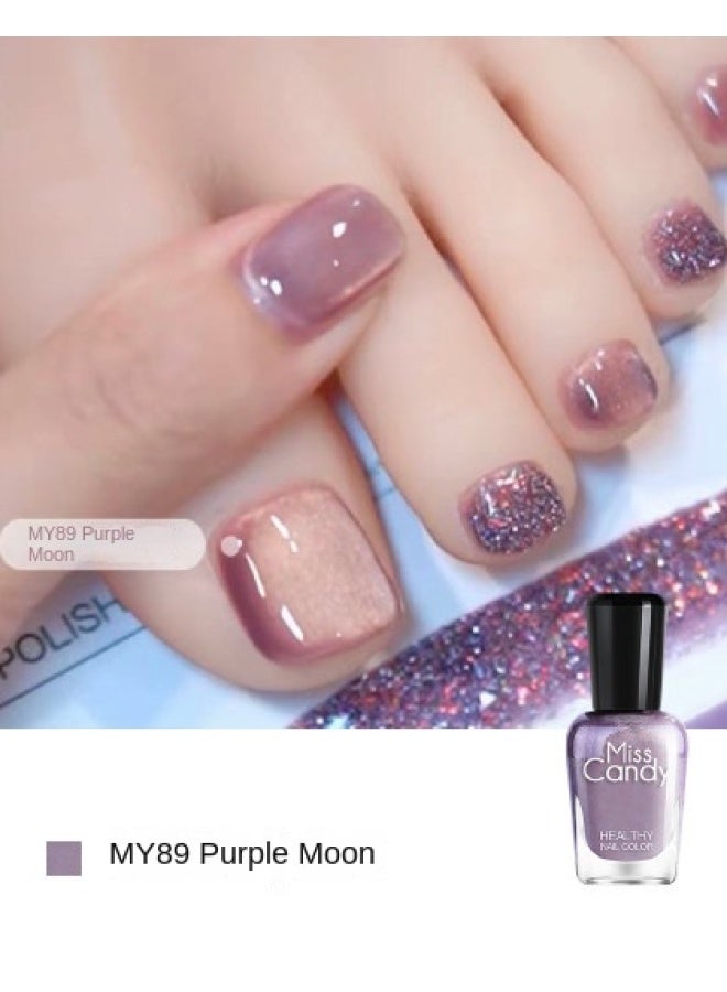Miss Candy Toe Nail Art】non-toxic Nail Polish, No Uv Light Needed, Long-lasting Peelable Breathable Nail Varnish, Elegant & Fairness, Daily Use 7ml - Image 2