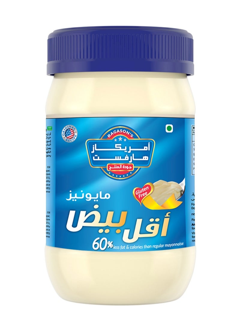 American Harvest - Real Veg Eggless Mayonnaise - Image 1