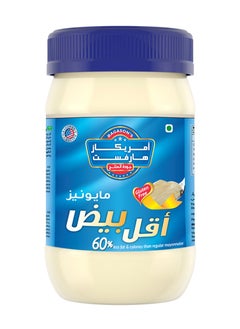 Real Veg Eggless Mayonnaise - pzsku/Z58FF73C0396E6BD658EDZ/45/_/1707911266/72016c9d-c4b6-4b93-b60b-b09aa76274f4