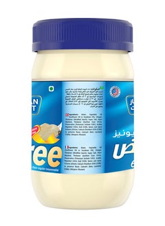 Real Veg Eggless Mayonnaise - pzsku/Z58FF73C0396E6BD658EDZ/45/_/1707911276/88a37aca-e353-448b-b175-5253202d61b2