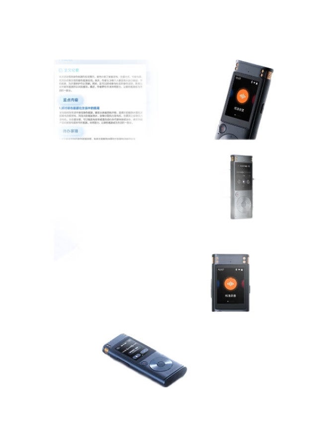 iFLYTEK مسجل الصوت الذكي كيدا شونفي Ai Sr302 إصدار سبارك، مسجل صوت مجاني، مسجل بتقنية تقليل الضوضاء الذكي، جهاز تسجيل احترافي محمول، مسجل صوت، تفسير متزامن - Image 1