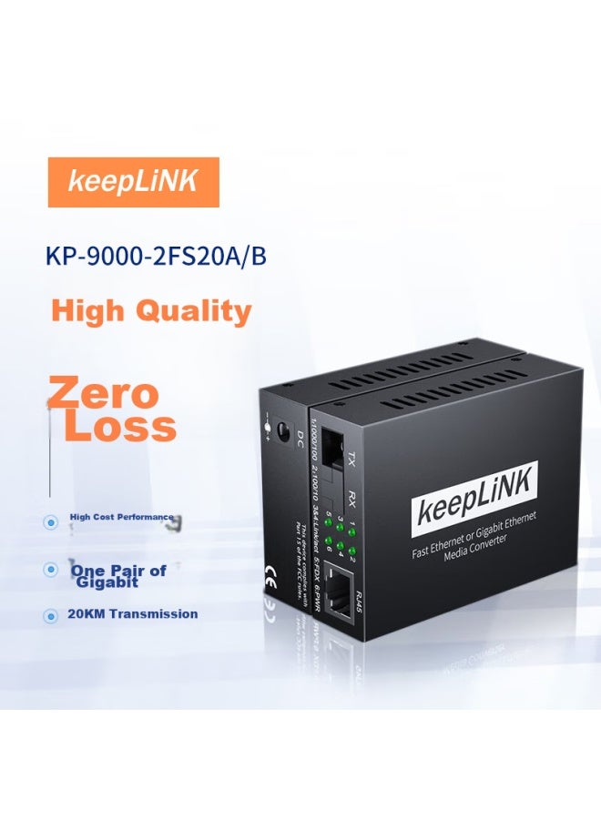 Keeplink Kp-9000 Fiber Optic Transceiver, 100mbps, One Pair, Single-mode Single-fiber Optical-electrical Converter, 20km, Sc Interface - Image 1