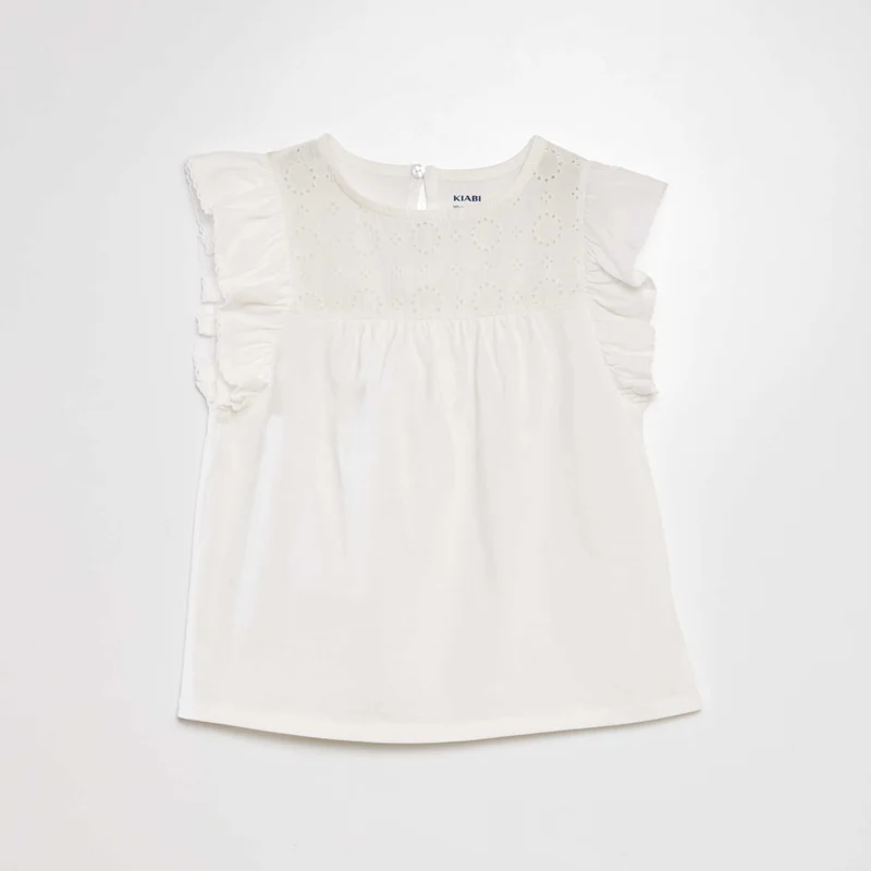 Kiabi Embroidered T-Shirt White