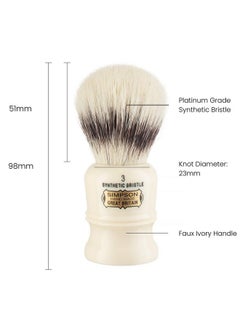 سيمبسون شيفنج براشس فرشاة G Brush- فرشاة حلاقة سيمبسون (أفضل 3 فرش صناعية من شركة Duke)  - Image 3