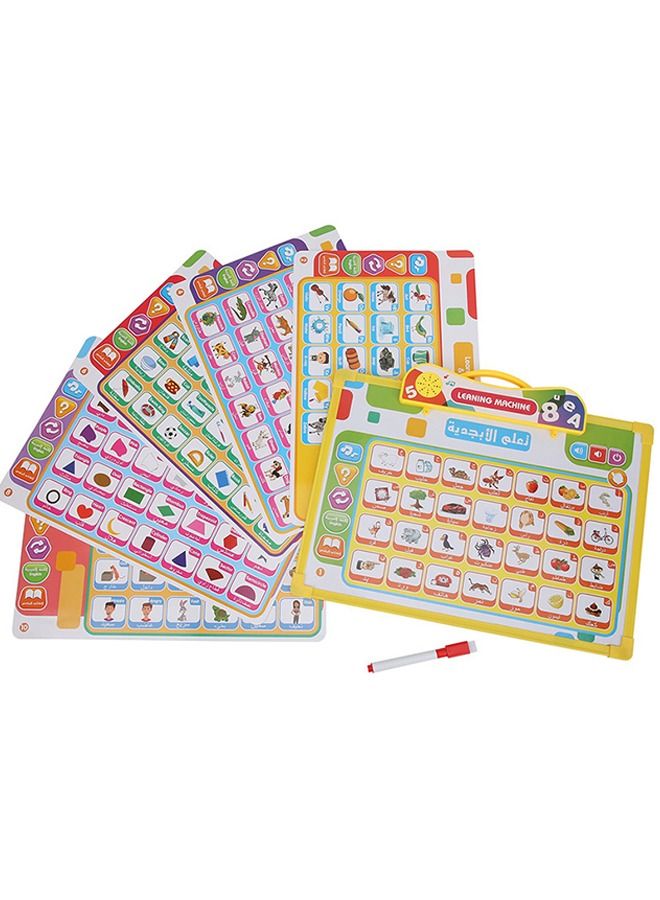 الكتاب الذكي - Image 2