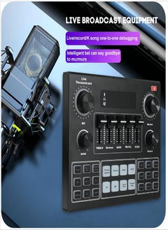 NIBEMINENT V9SJ Live Sound Card Audio Mixer，Live Streaming Voice Changer Card With Multiple Effects Audio，for PS4/Phone/iPad/Computer,Live broadcast  - Image 3