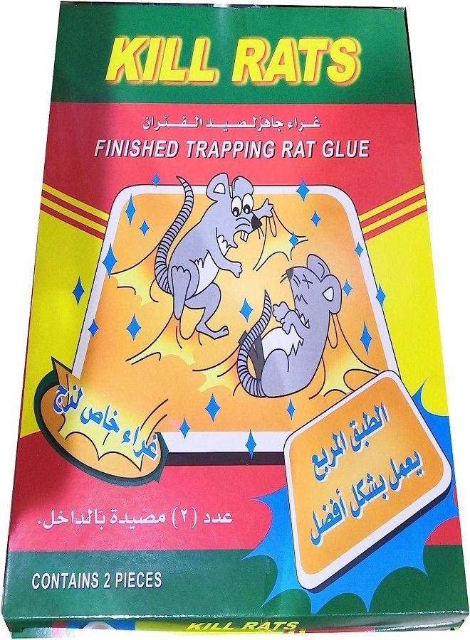 غراء جاهز لصيد الفئران - Image 1