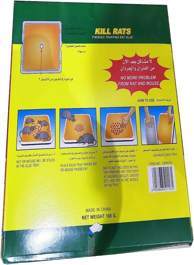 غراء جاهز لصيد الفئران - Image 3