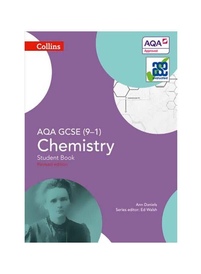 كتاب الطالب في مادة الكيمياء للتقييم والمؤهلات للشهادة العامة للتعليم الثانوي (9-1) من كولينز