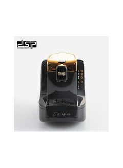 DSP DSP-TURKISH COFFEE MACHINE | Best Price Egypt | Cairo, Giza