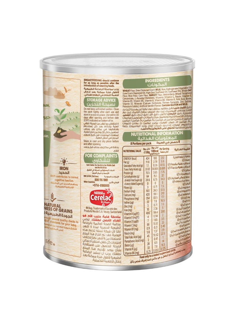 Cerelac Wheat Multigrain Infant Cereals With Milk From 6 Months 400g - Image 5