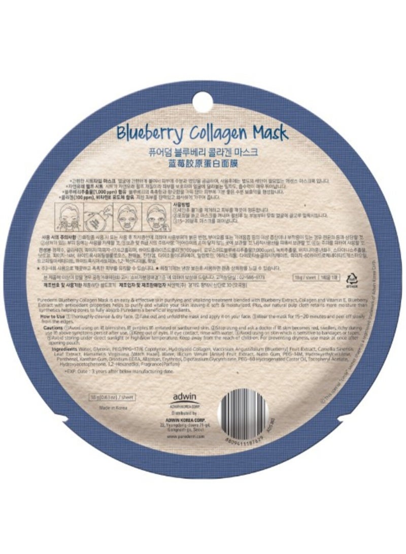 PUREDERM Blueberry Collagen Mask - Image 2