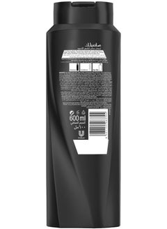 Sunsilk Sunsilk Stunning Black Shine  Shampoo 600 ML  - Image 2