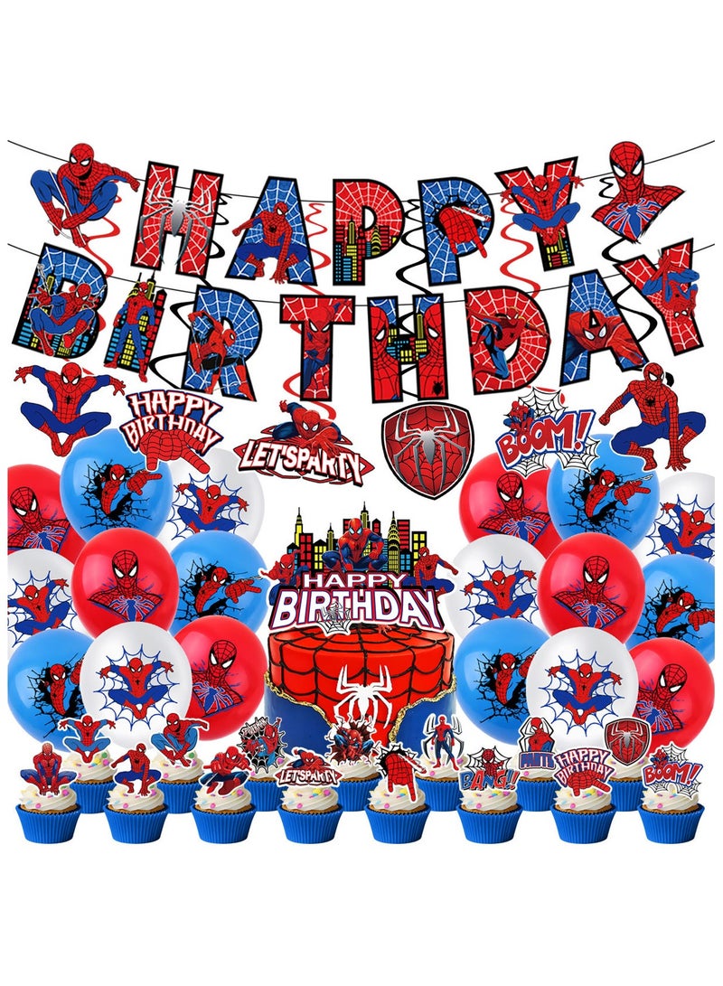 JAYATO Spiderman Theme Birthday Party Decoration Spiderman Pull Flag Cake Insert Balloon Spiral Charm Party Supplies - Image 1