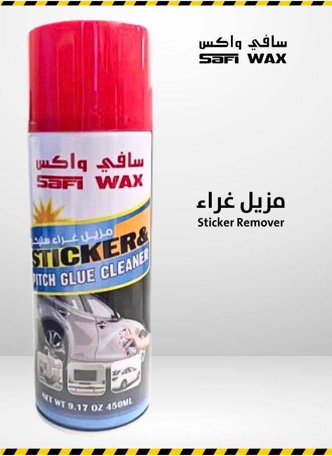 Safi WAX Safi Wax Car Sticker Remover  - Image 1