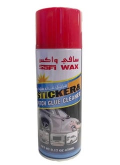 Safi WAX Safi Wax Car Sticker Remover  - Image 2